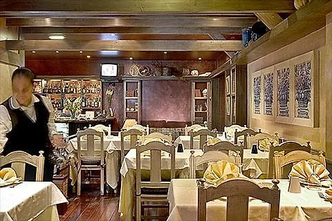 Real Residencia - Turisticos Aparthotel 4*