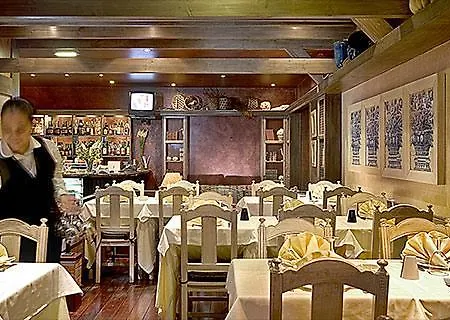 Real Residencia - Turisticos Апарт-готель 4*